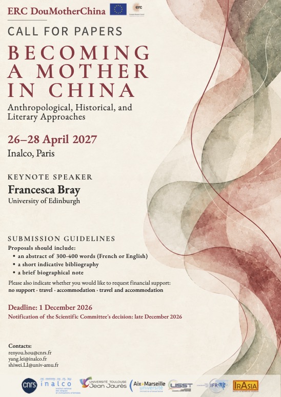 Call for Papers. Becoming a Mother in China