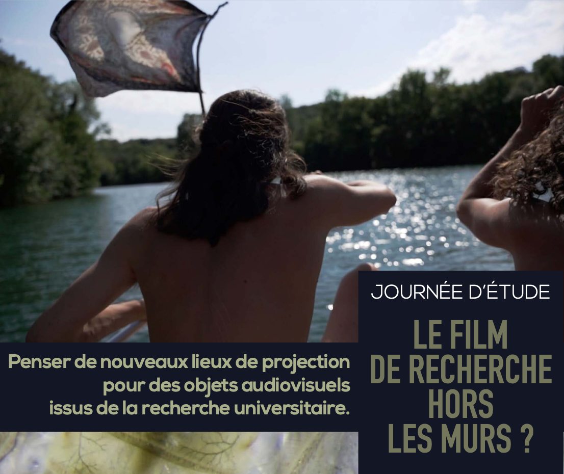 JE Le film de recherche hors les murs