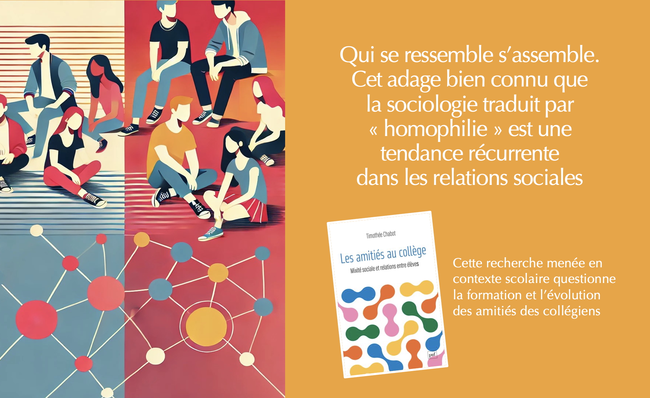 les_amities_adolescentes