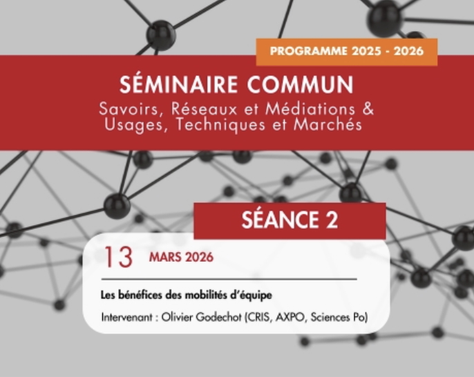 séminaire_commun2