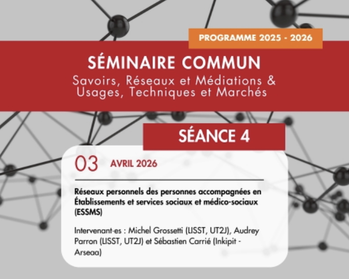 séminaire_commun4